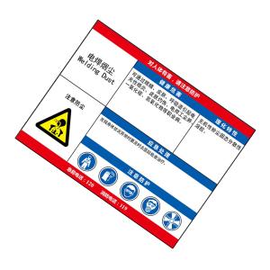 KCL251519商品缩略图