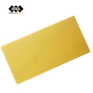 GE70-400-3382商品缩略图