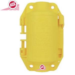 KCL/可兹尔 聚丙烯塑料PP工业防空插头锁 185mm*107mm*79mm SL16-100-64