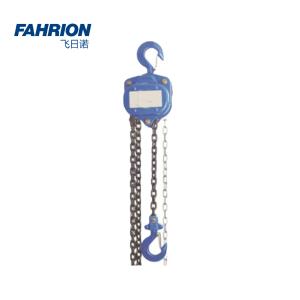 GD99-900-231商品缩略图