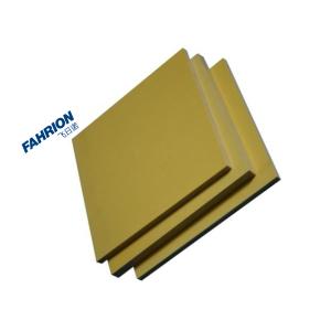 GD99-900-2463商品缩略图