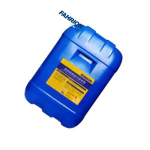 GD99-900-3540商品缩略图