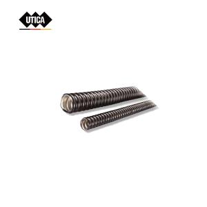 GE70-400-325商品缩略图