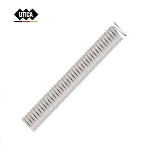 GE70-400-3189商品缩略图