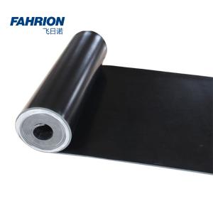 FAHRION/飞日诺 耐高压光面平面绝缘垫,绝缘胶板 黑色 1000*1000mm GD99-900-2822