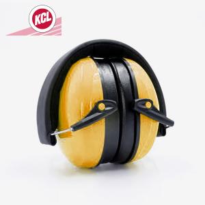 KCL/可兹尔 ABS材质防噪音耳罩 黄色 25分贝 SL16-100-839