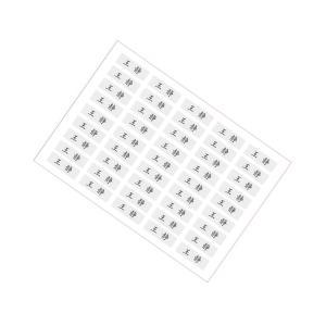 KCL251594商品缩略图