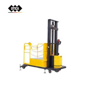 GE70-400-42商品缩略图