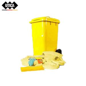 UTICA/优迪佧 经济型30加仑移动式泄漏应急套装(吸油型) 95*56*46cm JS72-700-29