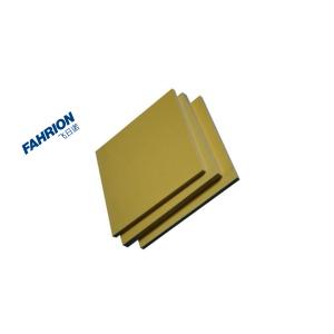 GD99-900-2595商品缩略图