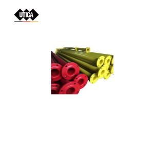 GE70-400-1971商品缩略图