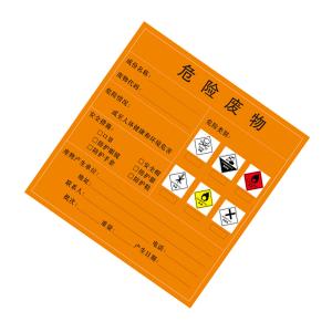 KCL251013商品缩略图