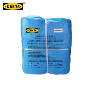 KENTA/克恩达 全棉花抹布 40*70cm GT91-550-210