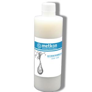metkon/美康 氧化铝悬浮研磨抛光液 0.05μm MK94145