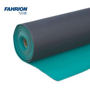 GD99-900-1481商品缩略图