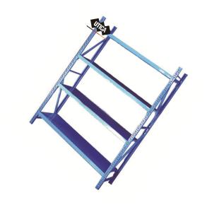 GE70-400-3779商品缩略图