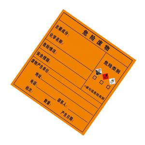 KCL251061商品缩略图