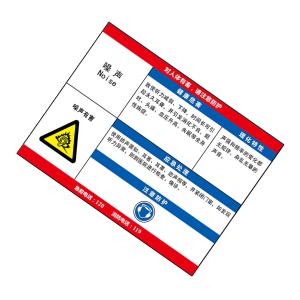 KCL251520商品缩略图