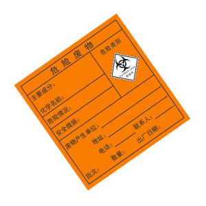 KCL251050商品缩略图