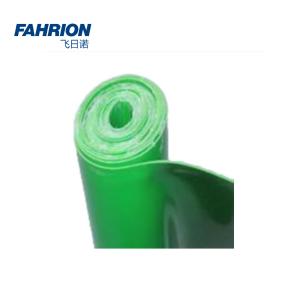 GD99-900-1459商品缩略图