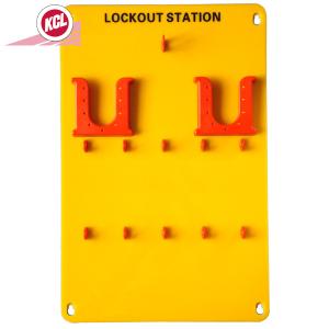 KCL/可兹尔 工业级透明门警示吊牌锁十锁锁具空板 空板 KCL263493