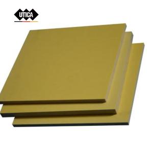 GE70-400-2377商品缩略图