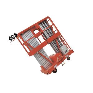 GE70-400-158商品缩略图