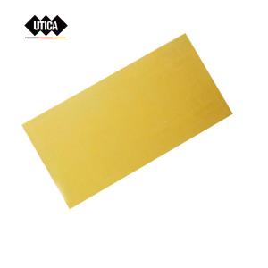 GE70-400-3424商品缩略图