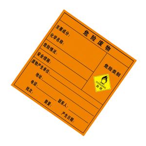 KCL251095商品缩略图