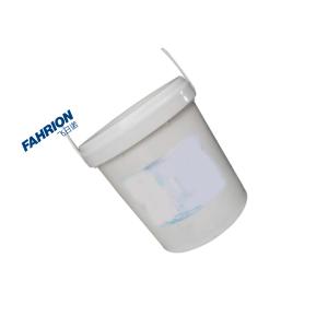 GD99-900-228商品缩略图