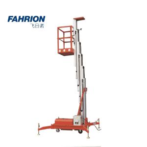 FAHRION/飞日诺 经济型单桅高空作业平台 10m GD99-900-221