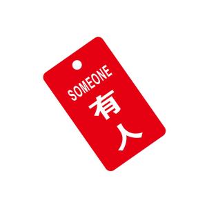 KCL251598商品缩略图