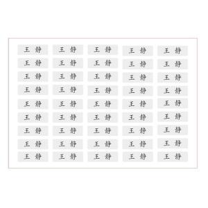 KCL251590商品缩略图