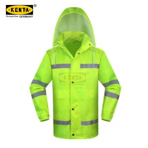 KENTA/克恩达 反光雨衣雨裤套装 PU防水涂层+接缝处压胶 GT91-550-42