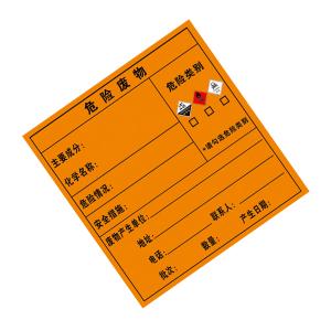 KCL251058商品缩略图