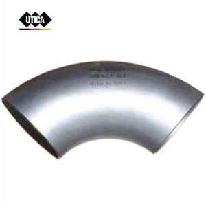 GE70-400-3290商品缩略图