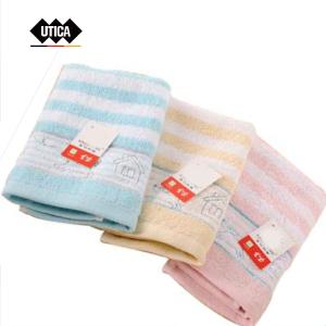 GE70-400-3267商品缩略图