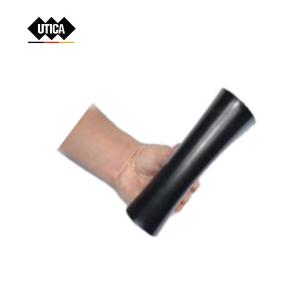 GE70-400-1783商品缩略图