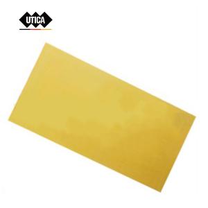 GE70-400-3564商品缩略图