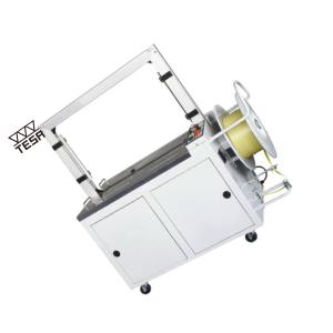 TS22141商品缩略图