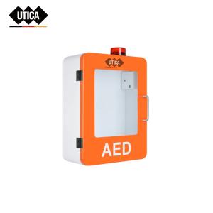 UTICA/优迪佧  AED壁挂式外箱心脏除颤器报警箱 自动体外除颤器存储柜带报警 H42.5*W42*D15cm