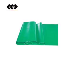 GE70-400-1693商品缩略图