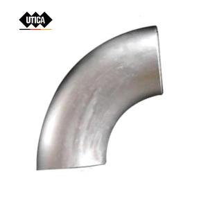 GE70-400-3724商品缩略图