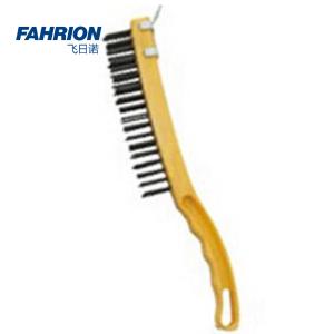 FAHRION/飞日诺 带铲刀钢丝刷 不锈钢丝 31cm 黑色、黄色 GD99-900-3071