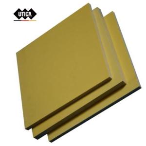 GE70-400-3321商品缩略图