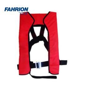FAHRION/飞日诺 套头式气胀救生衣 TPU GD99-900-1794