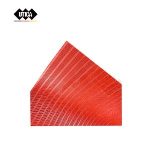 GE70-400-3676商品缩略图