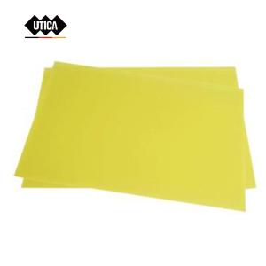 GE70-400-2486商品缩略图