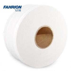FAHRION/飞日诺 商务大盘纸大卷纸 95*105mm GD99-900-3130