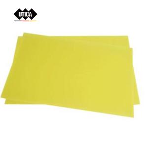 GE70-400-2340商品缩略图